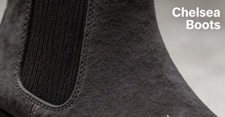 Close-up of Chelsea boot ankle design and pull tab